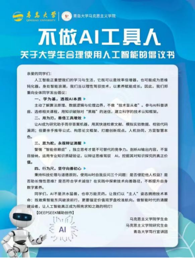 澳门特码王
