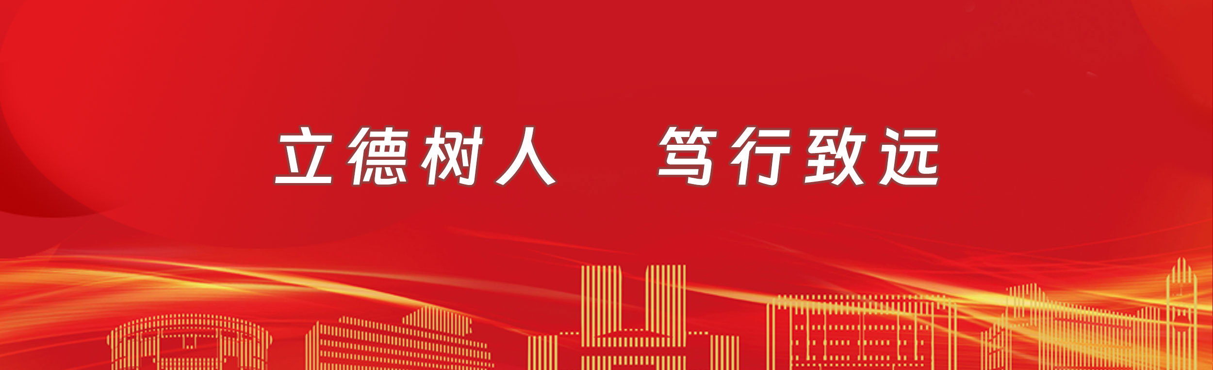 澳门特码王